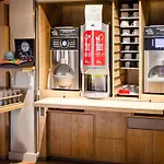 Hotel Ibis Sud